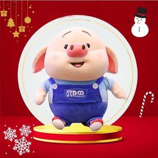 GẤU BÔNG HEO TIKTOK SIÊU HOT SIZE 50CM -70CM