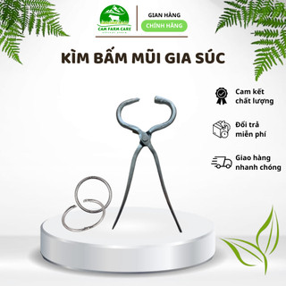 Kìm bấm mũi bằng thép tạo lỗ xâu mũi cho gia súc bò trâu