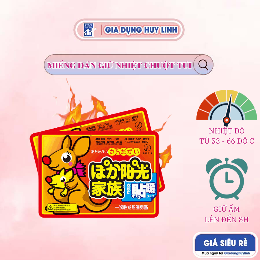 Miếng dán giữ nhiệt cơ thể - Dán nóng sưởi ấm ngày đèn đỏ, đau bụng kinh hiệu con chuột túi (MDN01)