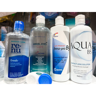 Nước ngâm lens - aqua 360ml - b5 360 ml