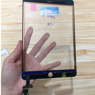 Cảm ứng Mini 3 ( ic zin mạch đồng)