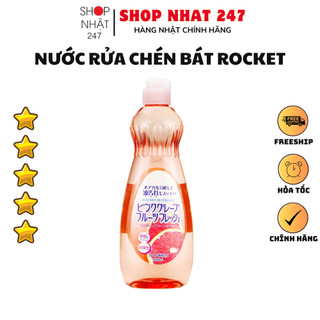 [Hỏa Tốc HN] Nước rửa chén, bát hương bưởi 600ml Nội địa Nhật Bản