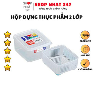 [Hỏa Tốc HN] Hộp đựng thức ăn thực phẩm 2 lớp trong lò vi sóng Nakaya 1,1L Nhật Bản