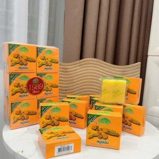 Xà phòng rửa mặt nghệ/ms763💢💢💢💢💢💢💢