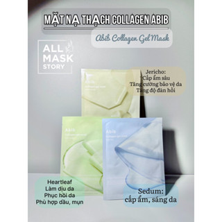 MẶT NẠ THẠCH ABIB GEL MASK