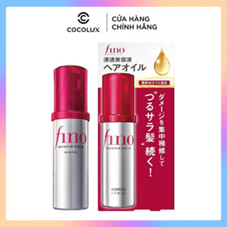  Dầu Dưỡng Tóc Cao Cấp Fino Shiseido Premium Touch Cải Thiện Tóc Hư Tổn 70ml 