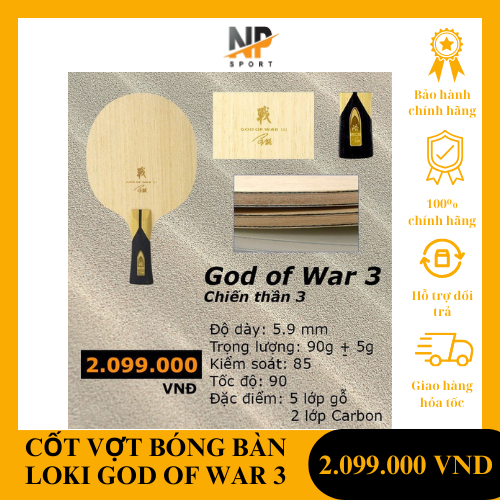 Cốt vợt bóng bàn LOKI GOD OF WAR 3 ( CHIẾN THẦN 3 ), Cốt vợt bóng bàn 5 lớp gỗ 2 lớp carbon