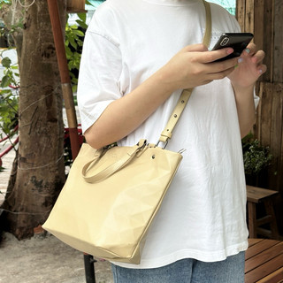 Túi Tote Da Mềm Thời Trang CIDU Cd43