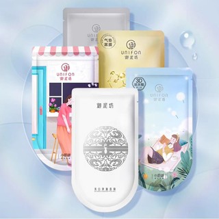 Mặt nạ Unifon (Yunifang) (sẵn hàng)