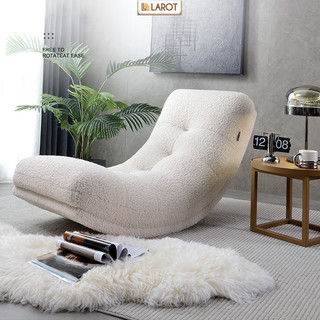 Ghế sofa lười thư giãn chất liệu vải lông cừu, ghế bệt tatami tựa lưng kiểu Nhật thương hiệu Larot- LC38