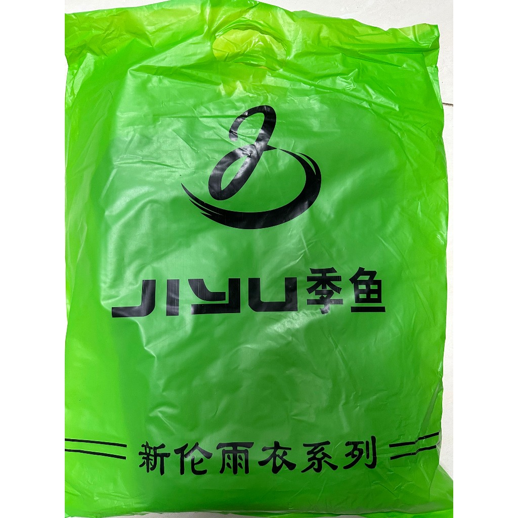 Bộ áo mưa nặng 1.55kg casu polyme ép nhiệt đúc xanh rêu đảm bảo không bao giờ bị ngâm nước vào trong FREESIZE