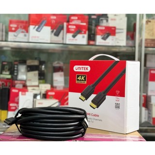 Cáp HDMI 10M Unitek Y-C 142M , hàng chính hãng fullbox , bảo hàng 18 tháng , 1 đổi 1 nếu lỗi