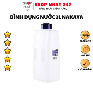 [Hỏa Tốc HN] Bình nhựa đựng nước Nakaya 2L nội địa Nhật Bản