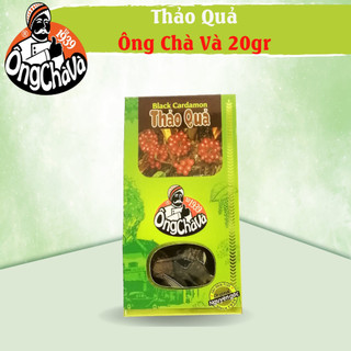 Thảo Quả Ông Chà Và 20g (Cardamom)