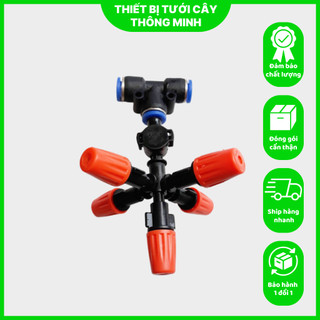 Bộ Béc Phun Sương 5 Hướng Cam Chân Tê 8 Có Van Áp