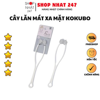 [Hỏa Tốc HN] Cây lăn matxa mặt NỘI ĐỊA NHẬT BẢN