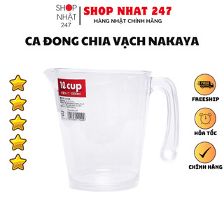 Ca đong chia vạch Inomata 1000ml Nội địa Nhật Bản