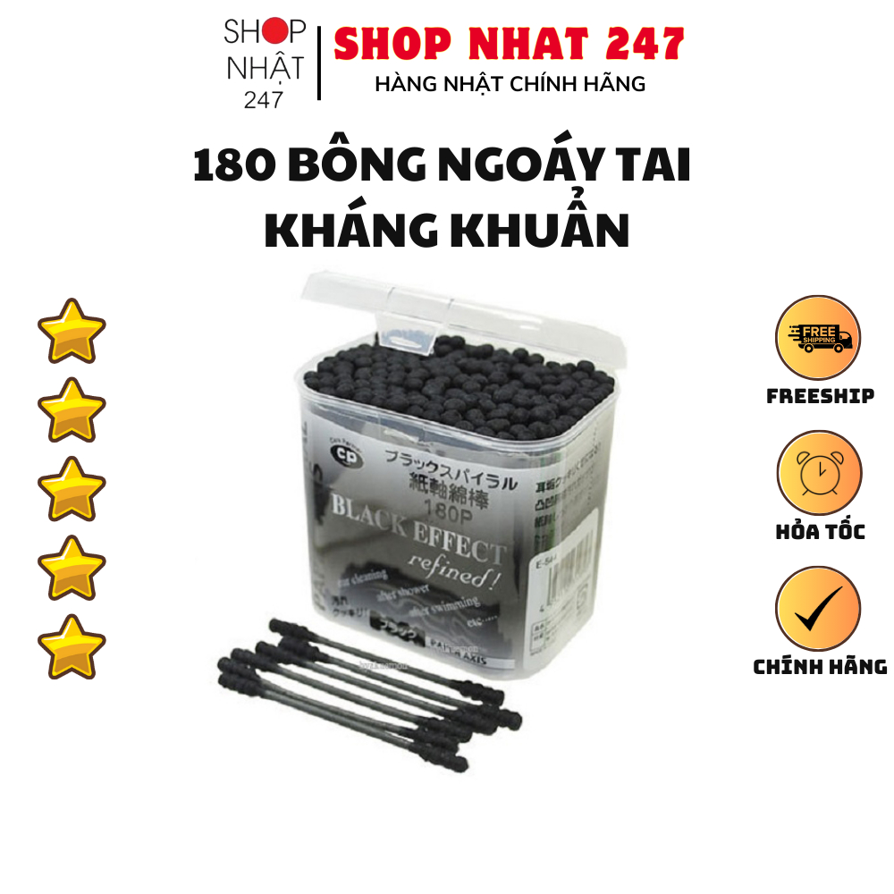 Hộp 180 bông ngoáy tai than hoạt tính kháng khuẩn đầu xoắn ốc nội địa Nhật Bản
