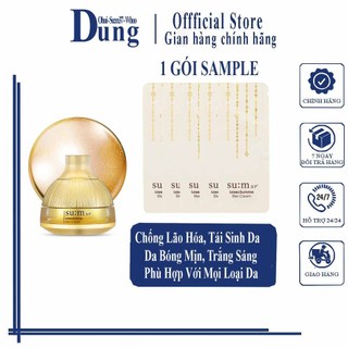 Gói kem dưỡng tái sinh su:m37 losec summa elixir cream 1ml