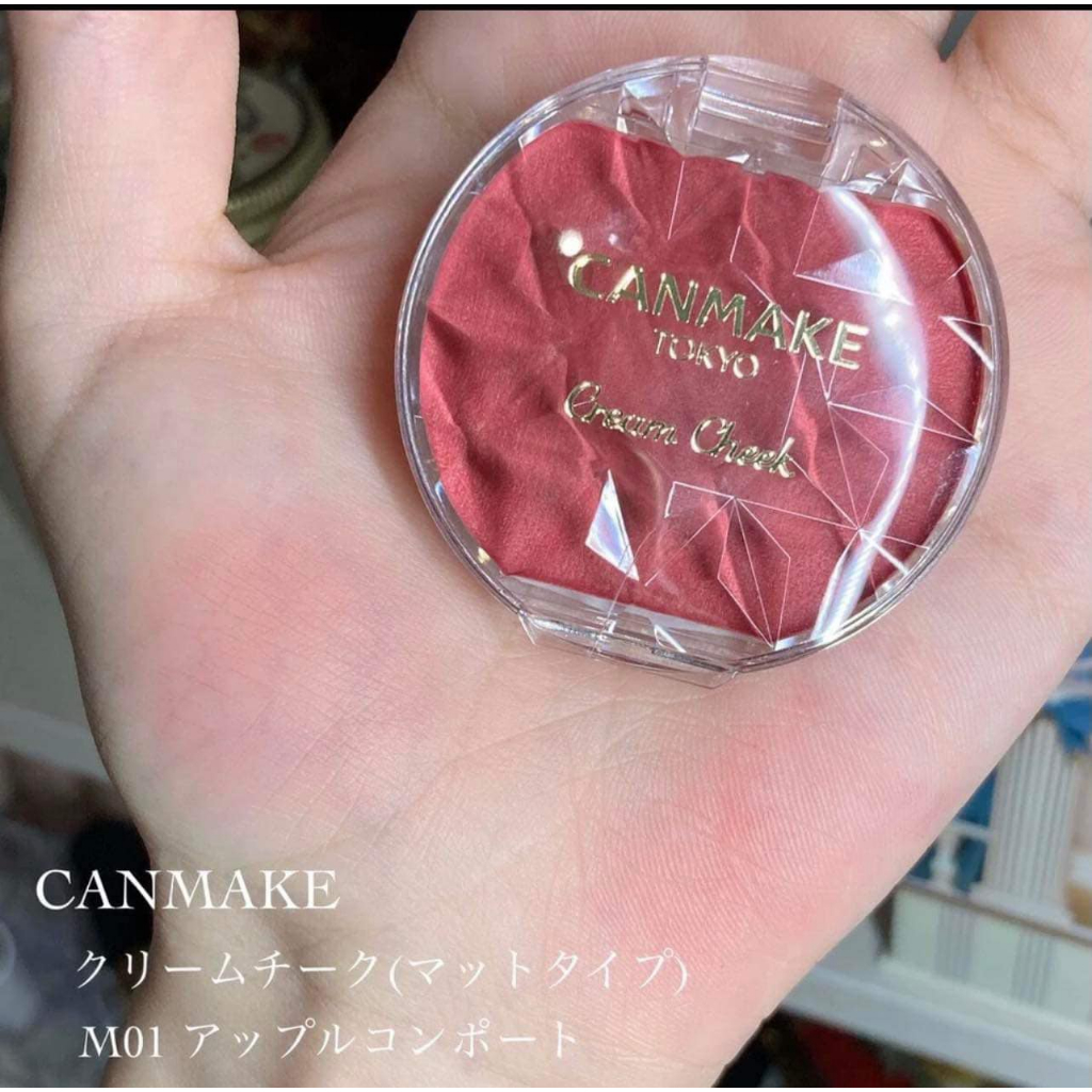 Má Hồng Kem CanMake Nhật