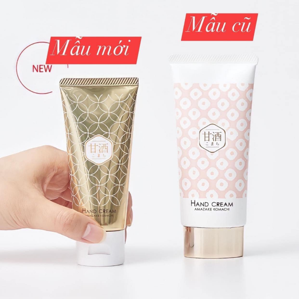 Kem Dưỡng Da Tay Nhật 𝐀𝐦𝐚𝐳𝐚𝐤𝐞 𝐊𝐨𝐦𝐚𝐜𝐡𝐢 50gr