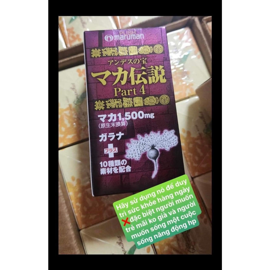 Viên uống Tăng Cường Sức Khỏe Maka Maruman 180 viên