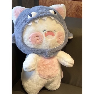 Gấu Bông Mèo Con siêu cute 35cm