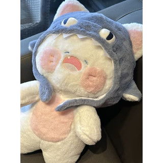Gấu Bông Mèo Con siêu cute 35cm