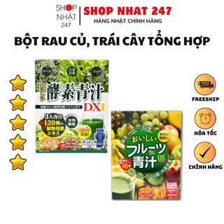 [Hỏa Tốc HN] Date 2025 Bột nước ép các loại rau củ , trái cây tổng hợp dành cho người ít ăn rau củ quả nội địa Nhật Bản