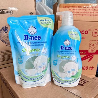 Nước rửa bình sữa D-nee organic