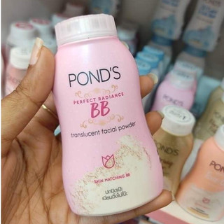 Phấn rôm Pond’s BB Magic Powder