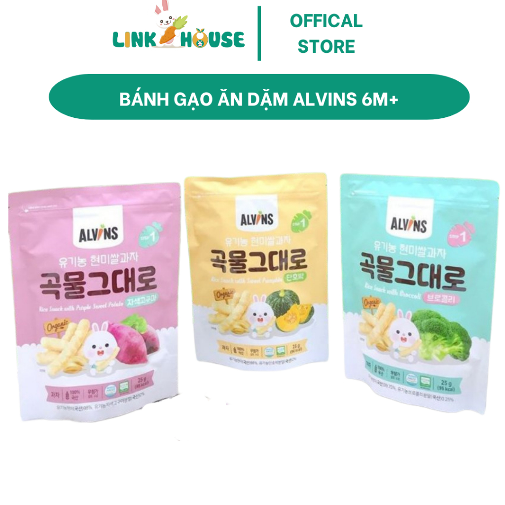 Bánh Ăn Dặm Gạo Lứt Dạng Que Hữu Cơ Alvins Cho Bé Từ 6m+