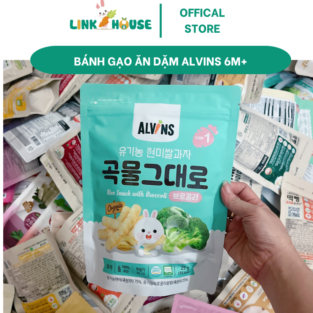 Bánh Ăn Dặm Gạo Lứt Dạng Que Hữu Cơ Alvins Cho Bé Từ 6m+