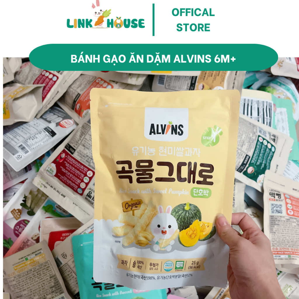 Bánh Ăn Dặm Gạo Lứt Dạng Que Hữu Cơ Alvins Cho Bé Từ 6m+
