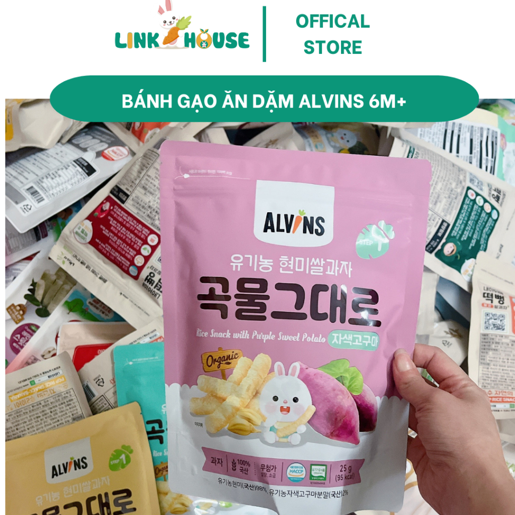 Bánh Ăn Dặm Gạo Lứt Dạng Que Hữu Cơ Alvins Cho Bé Từ 6m+