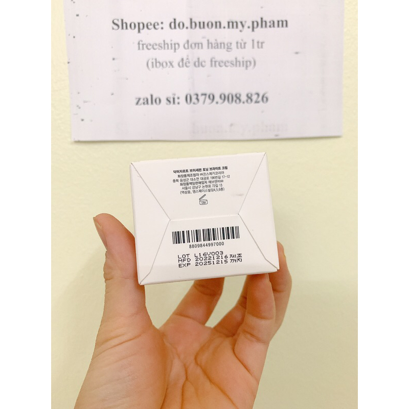 Kem Mặt V7 Toning Dr.Jart+ - Mini