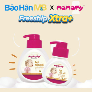 Bọt Tắm Gội Thiên Nhiên Mamamy - Chai 400ml