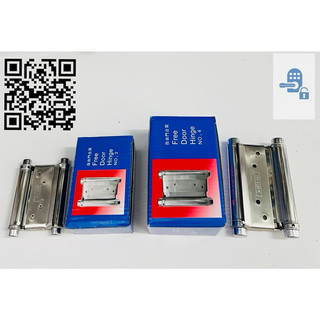 Bộ 2 cái Bản lề tự động 2 chiều cao cấp xiehe hàng chính hãng