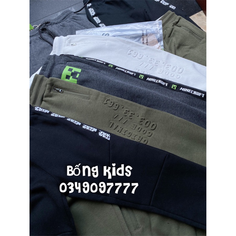 Quần Nỉ Joggers Bé Trai C&A