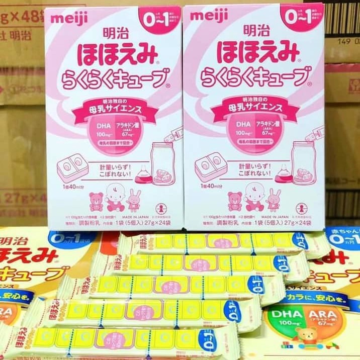 Sữa meiji thanh nội địa nhật tách lẻ thanh 27g cho trẻ từ 0-12 tháng tuổi NTC - Nutritionists
