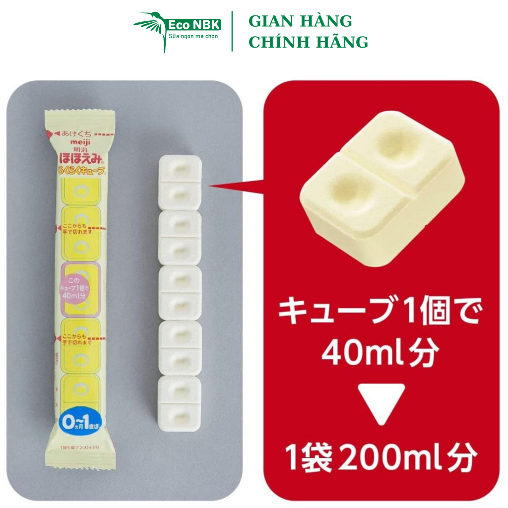 Sữa meiji thanh nội địa nhật tách lẻ thanh 27g cho trẻ từ 0-12 tháng tuổi NTC - Nutritionists