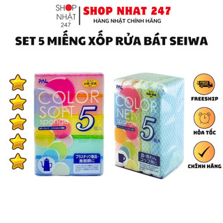 [Hỏa Tốc HN] Set 5 miếng xốp rửa bát bọc lưới một mặt ráp Seiwa nội địa Nhật Bản