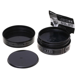 Sáp Vuốt Tóc XMen For Boss Pomade Medium Hold - 60g