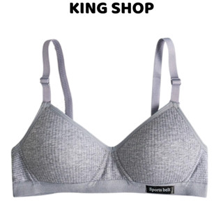 Áo Ngực Bralette Nữ Sinh Không Gọng Cute Chất Cotton Mút Mỏng Mềm Mát Phom Gọm Ngực Đẹp A-554