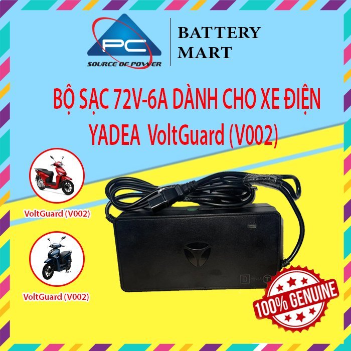 Sạc Xe Điện 72V-6A - Phụ Kiện Chính Hãng Cho Xe Điện Yadea