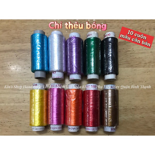 Combo chỉ thêu bóng cuộn ~500m dùng thêu tay hoặc thêu máy, thêu mắt mũi miệng DOLL, sản phẩm thêu hoa lá cành