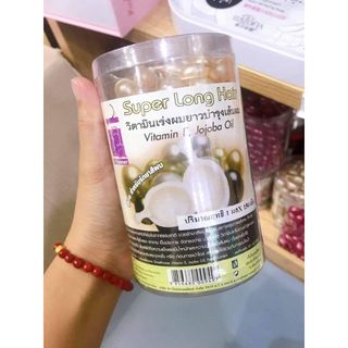 (SỈ NGUYÊN HỘP 180 )Serum Dưỡng Tóc Super Long Hair Thái Lan