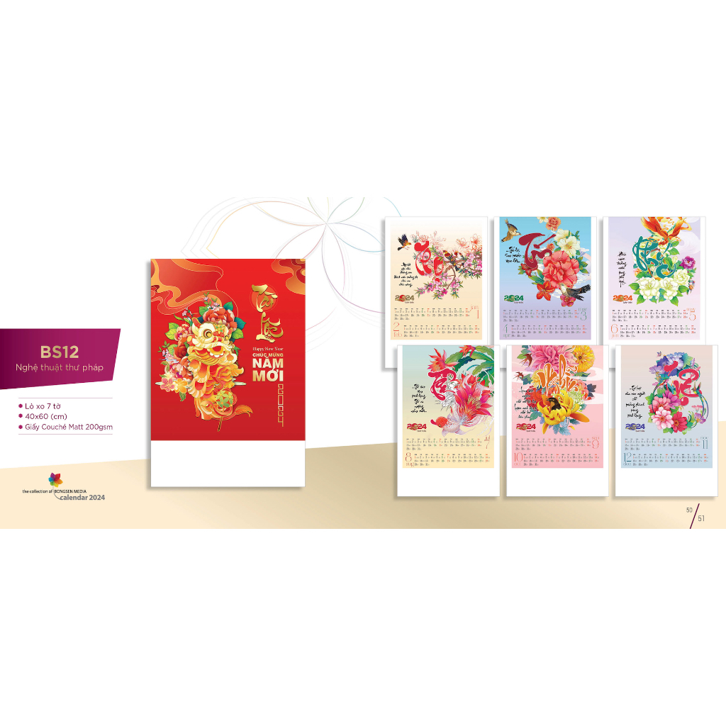 Lịch treo tường năm mới 7 tờ quà tặng Tết Nguyên đán HAPPY NEW YEAR WALL CALENDAR