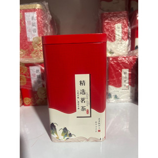 Hộp đựng trà bằng thiếc 200g ( đựng chè)