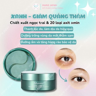 Mặt nạ mắt giảm thâm JM Solution Eye Patch Hàn Quốc